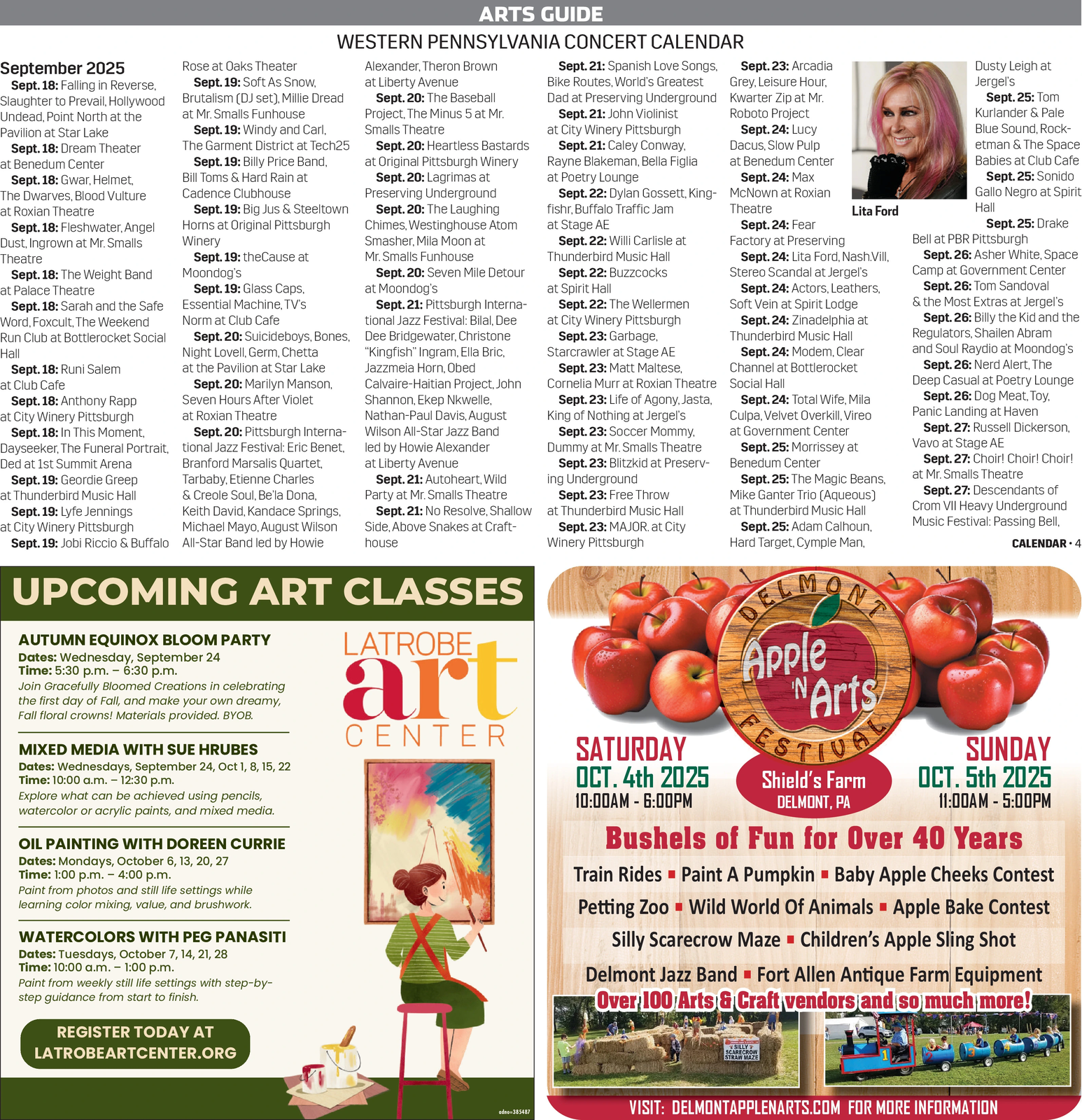 Ad promo image large