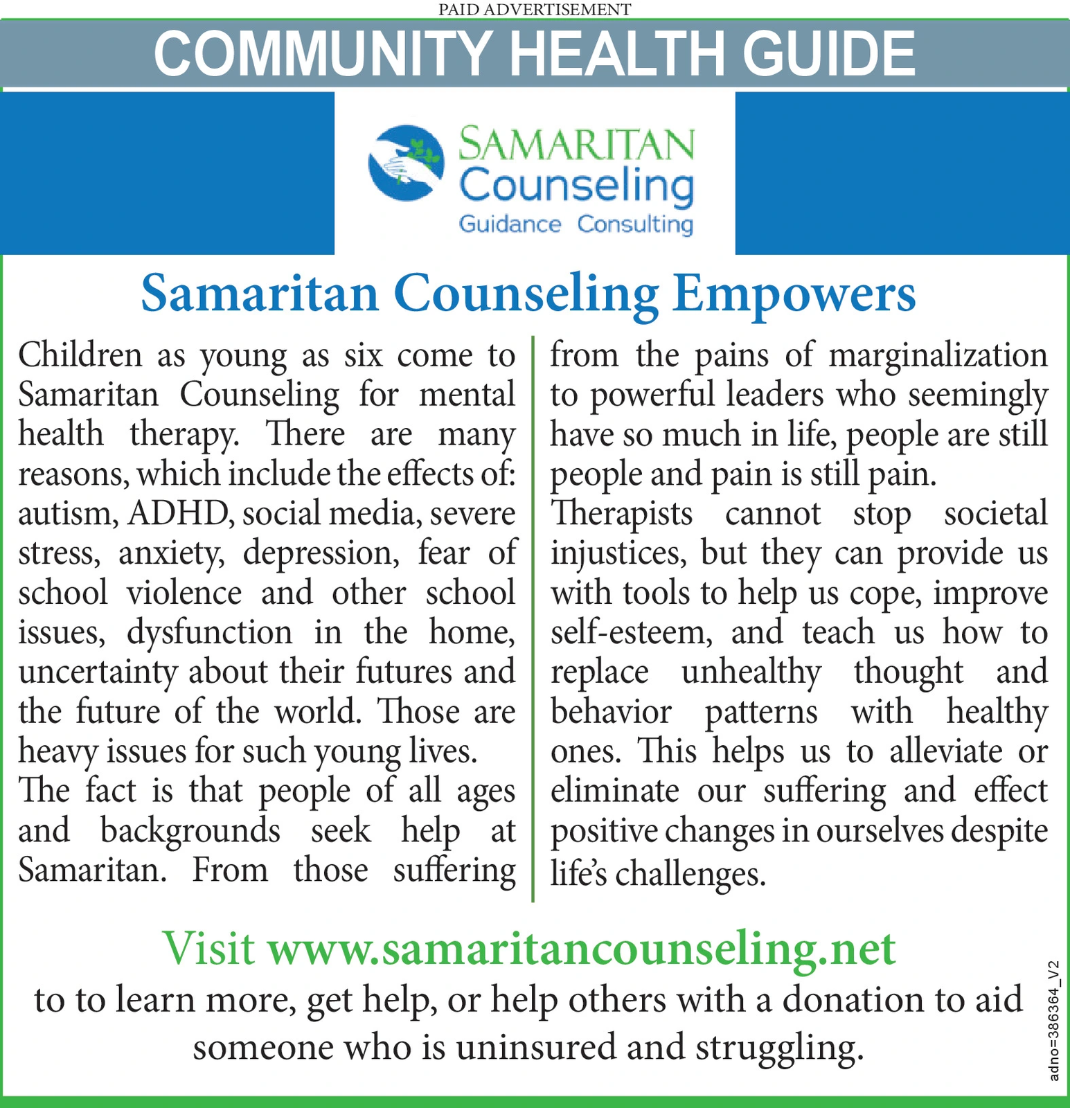 Ad promo image large