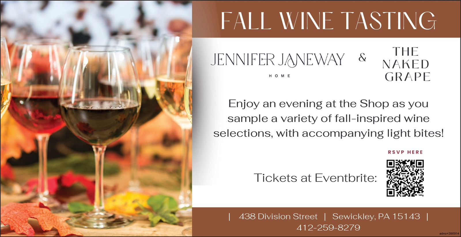 Ad promo image large