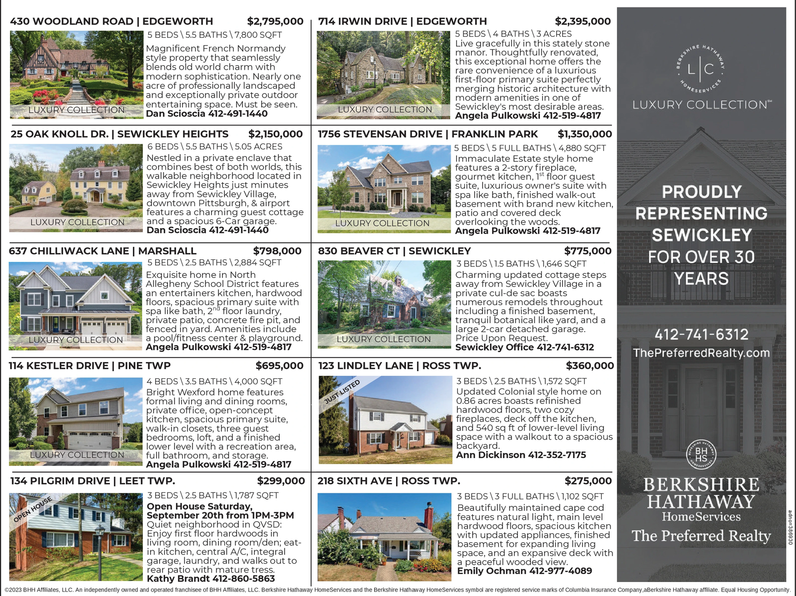 Ad promo image large