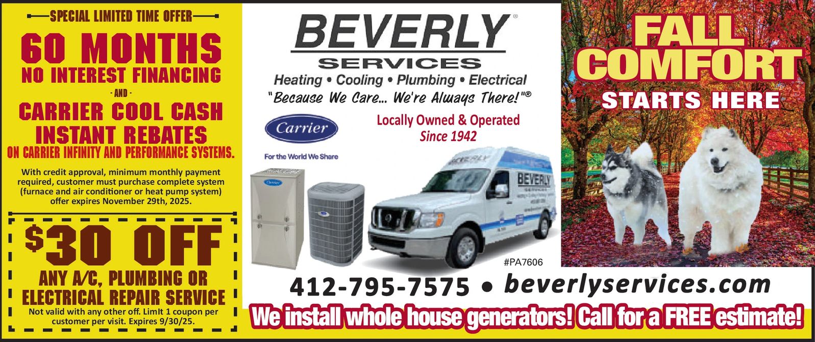 Ad promo image large