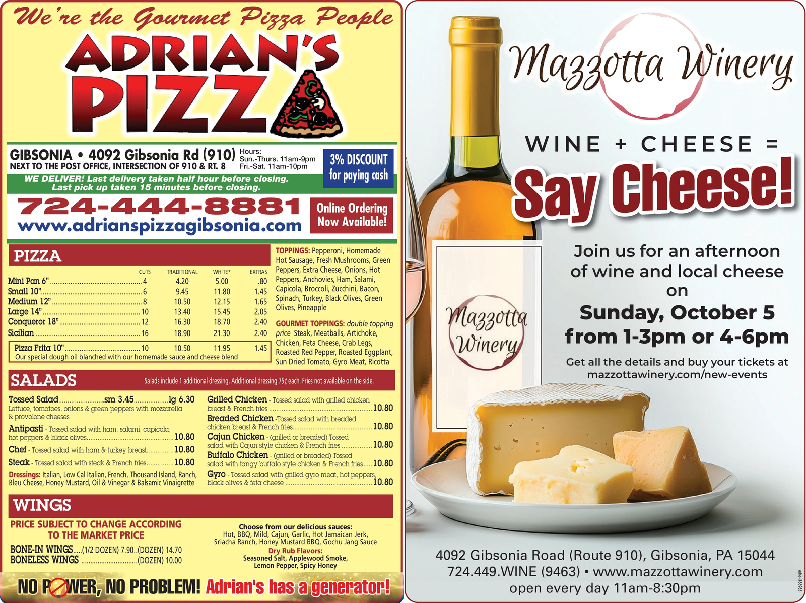 Ad promo image large