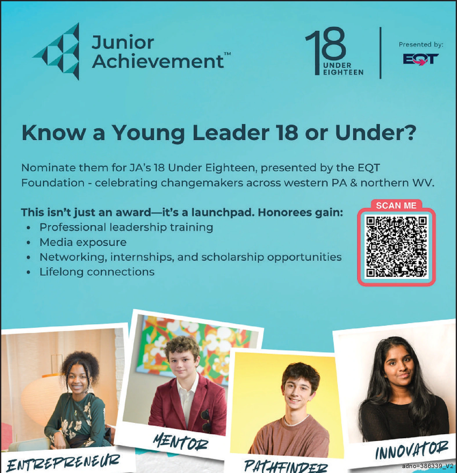 Ad promo image large