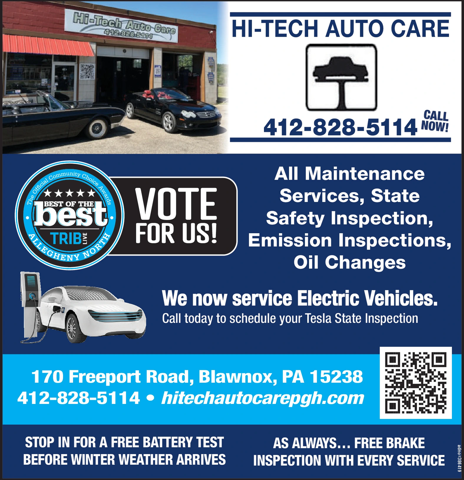 Ad promo image large