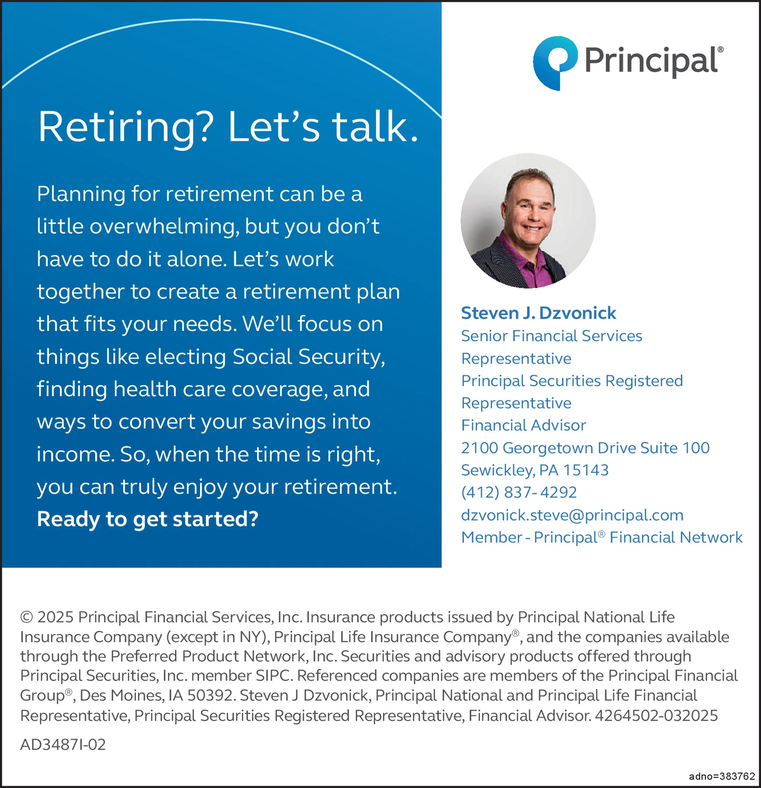 Ad promo image large