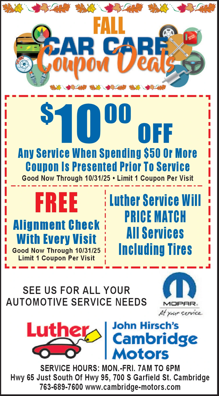 Ad promo image large