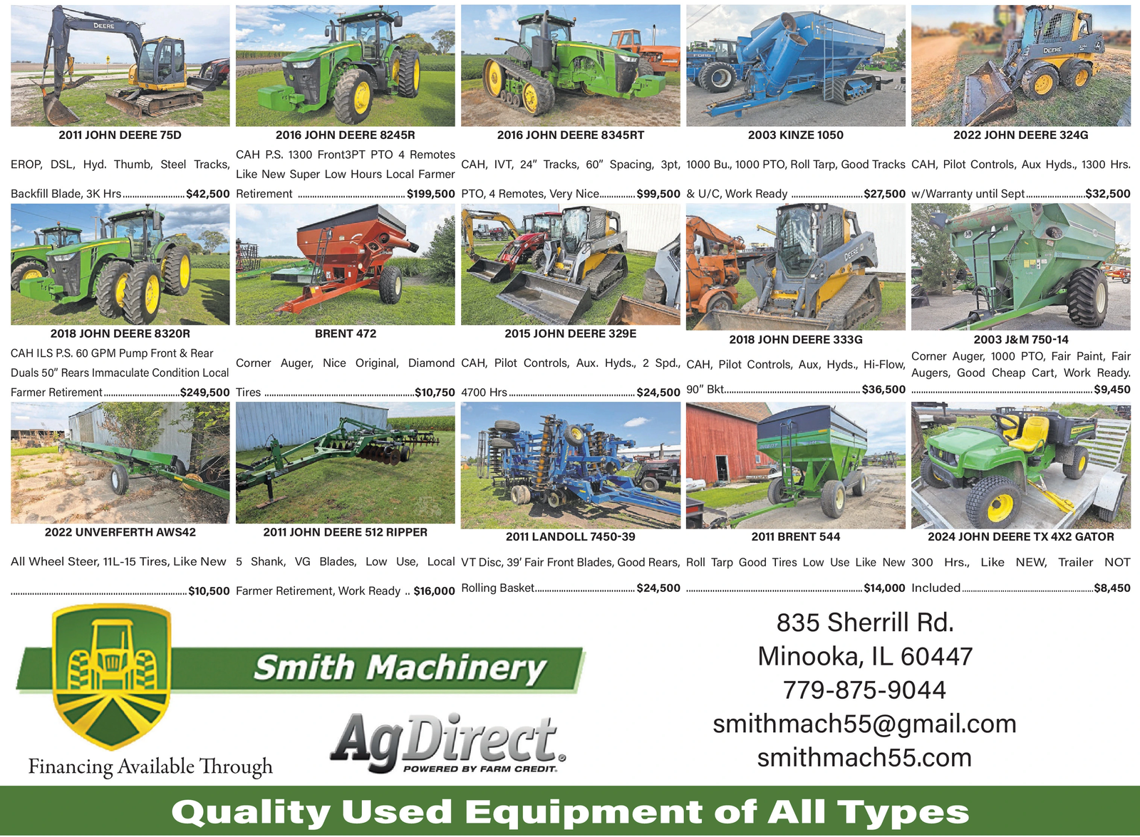 Ad promo image large