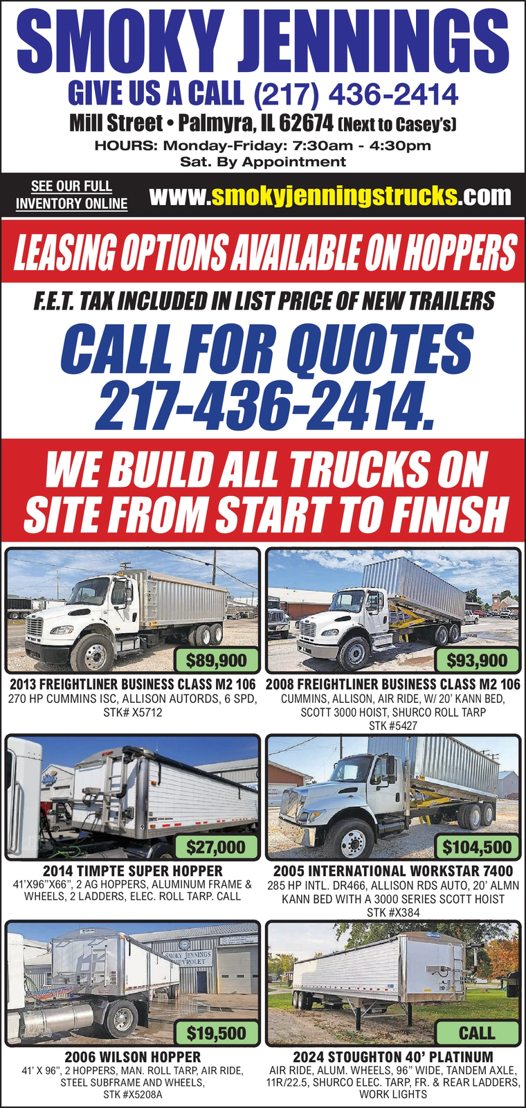 Ad promo image large
