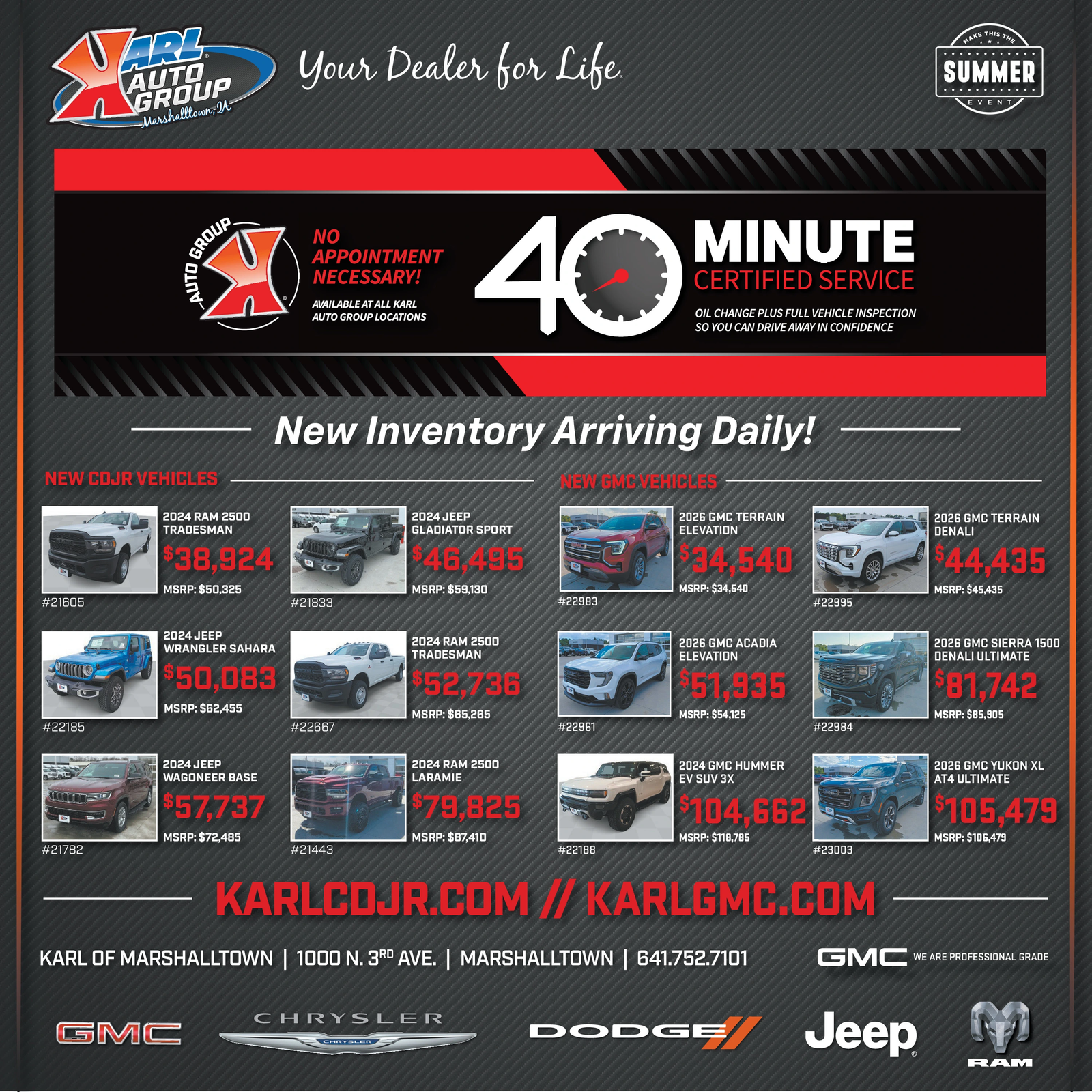 Ad promo image large