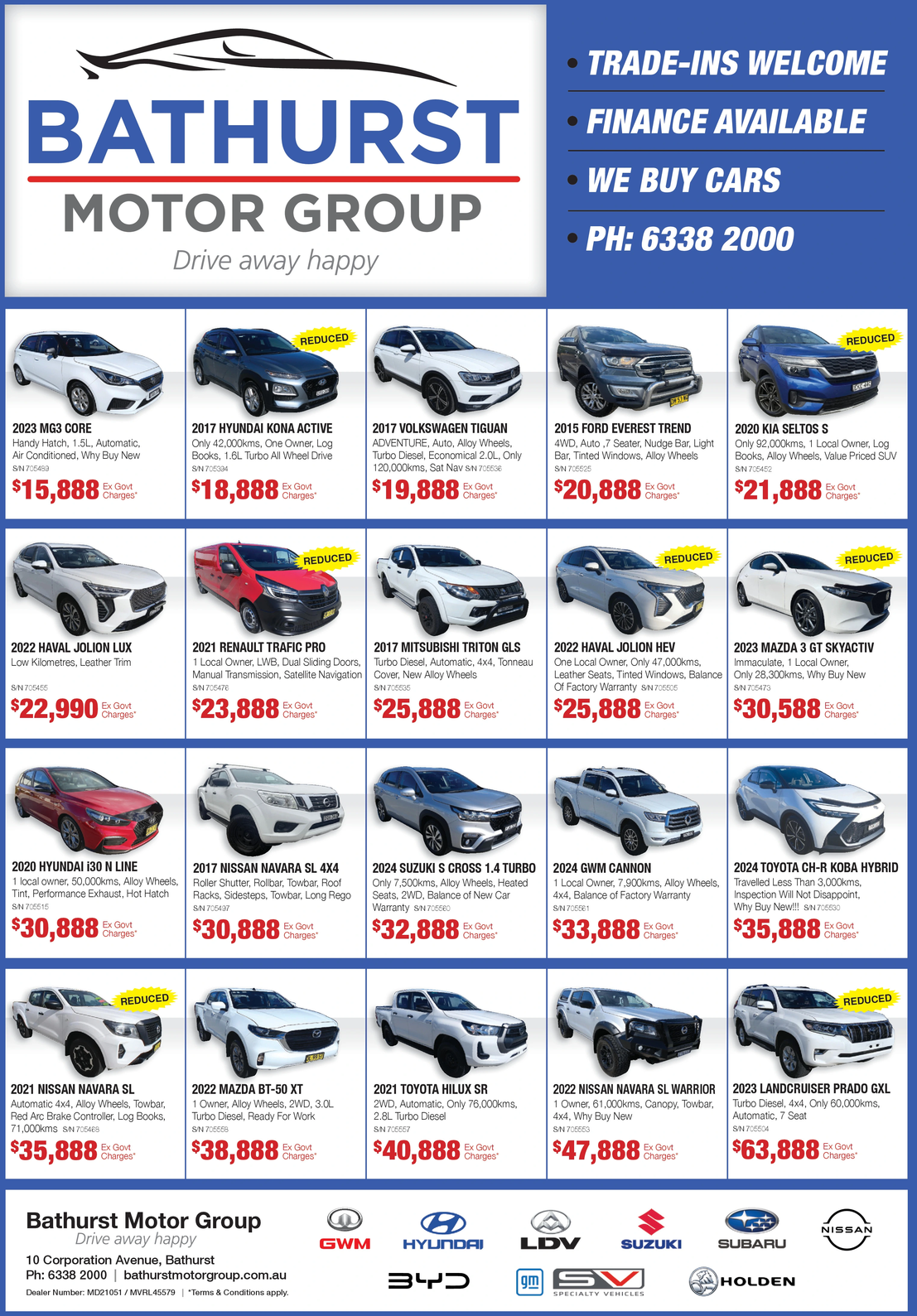 Ad promo image large