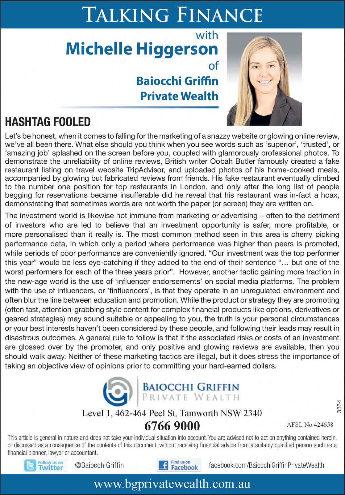 Ad promo image large