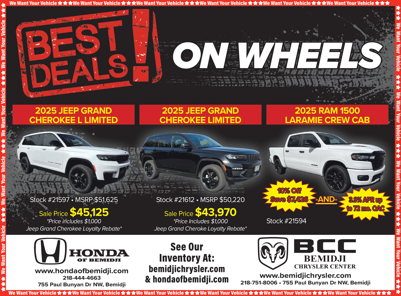 Ad promo image large