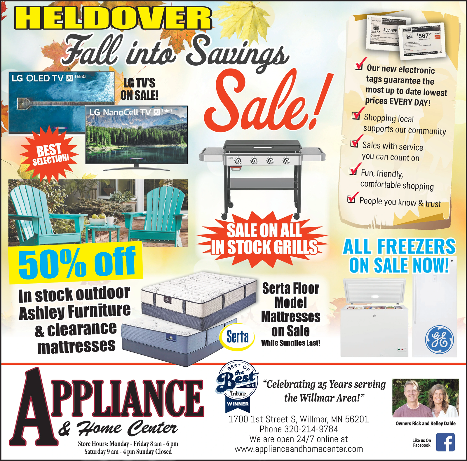 Ad promo image large