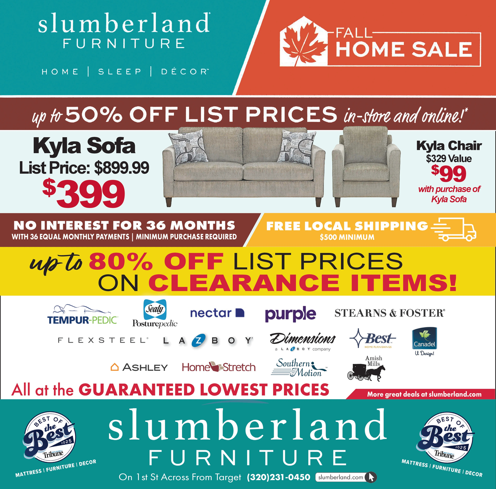 Ad promo image large