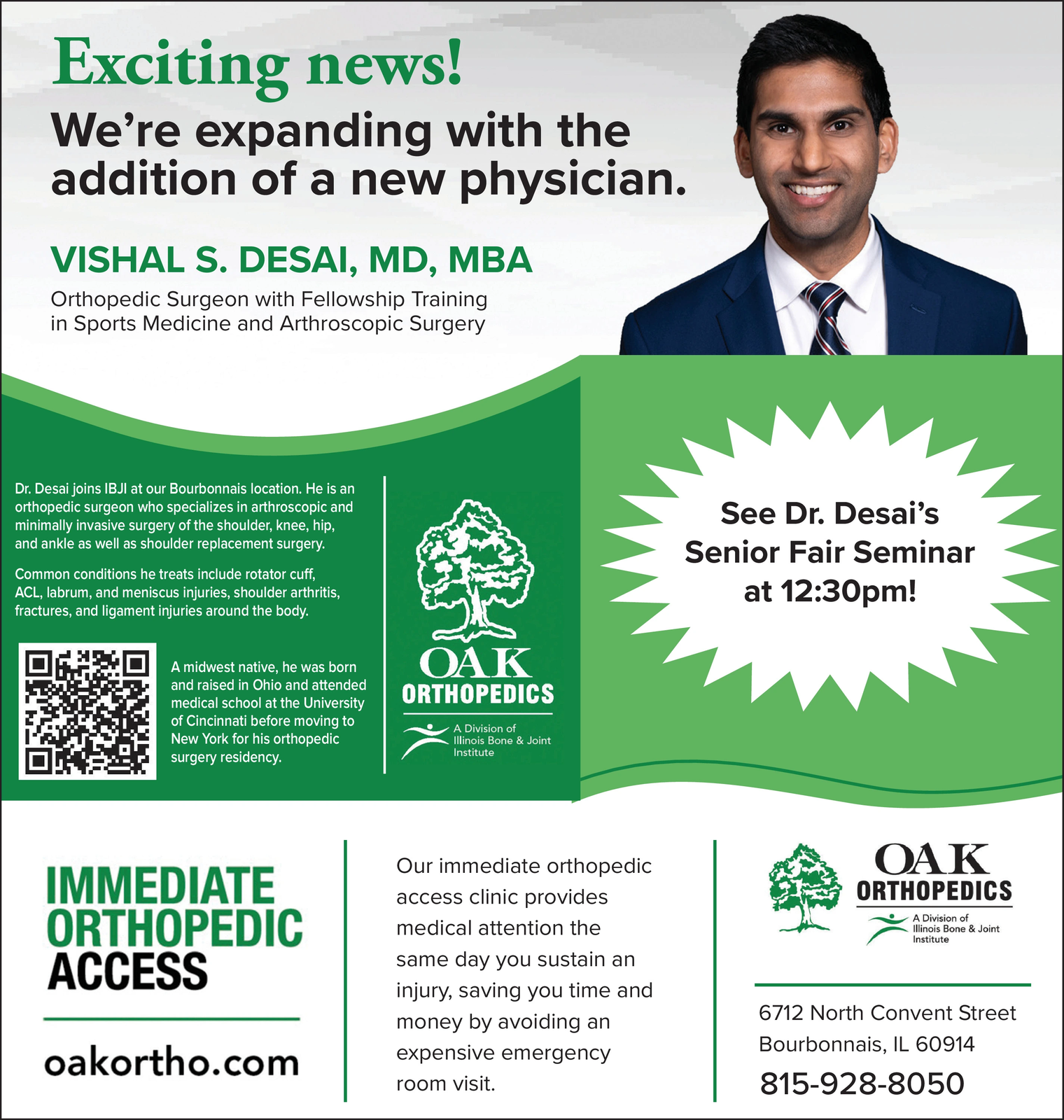 Ad promo image large