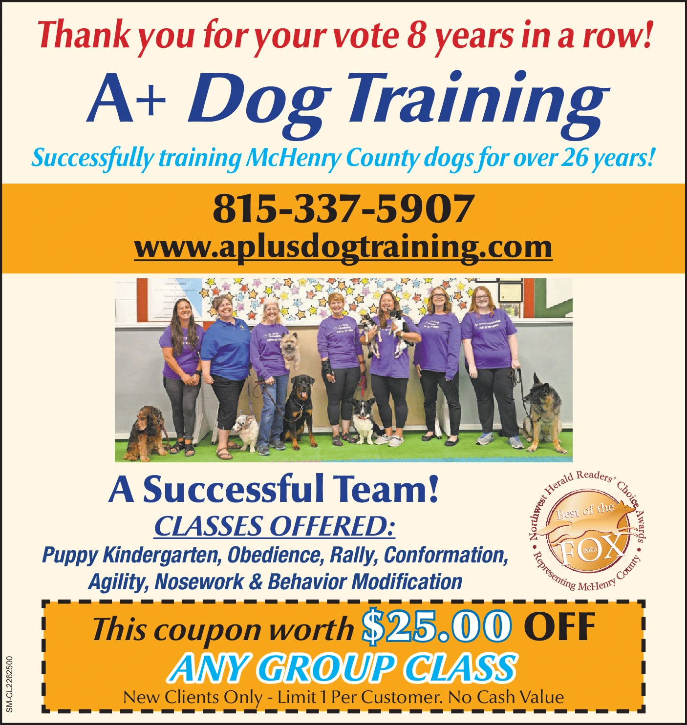 Ad promo image large