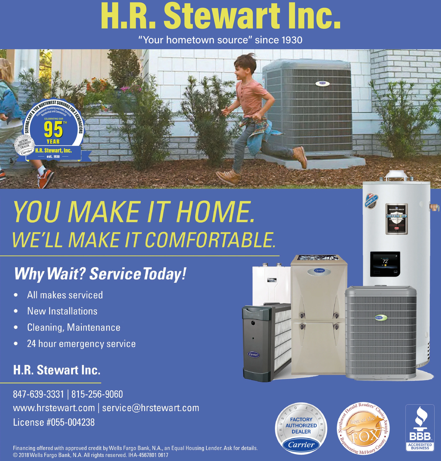 Ad promo image large