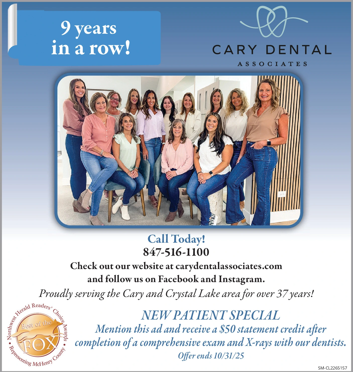 Ad promo image large