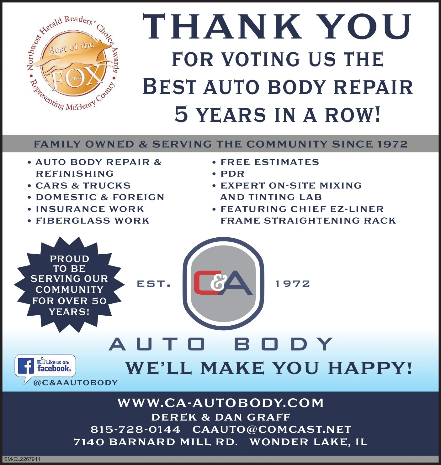 Ad promo image large