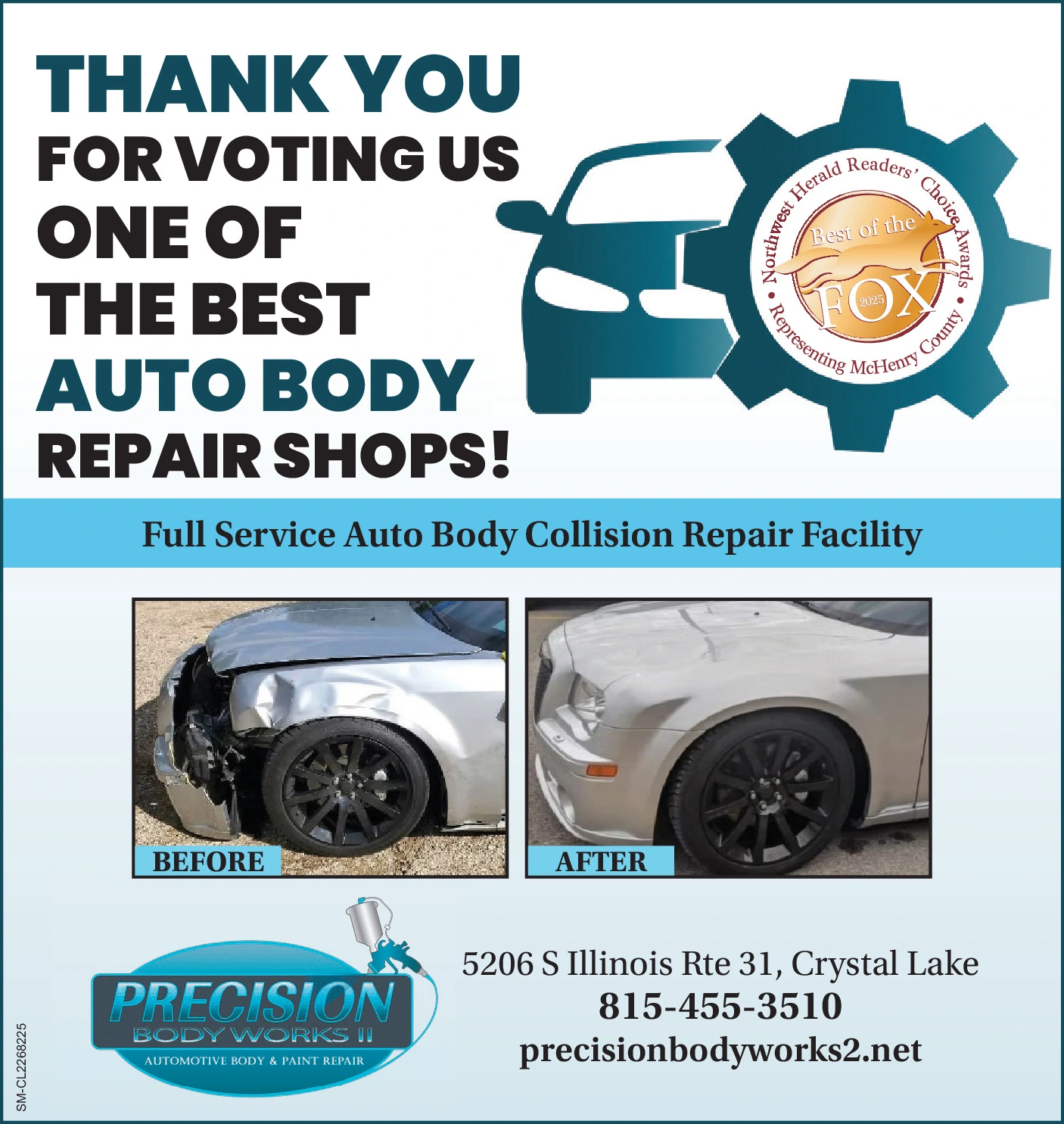 Ad promo image large