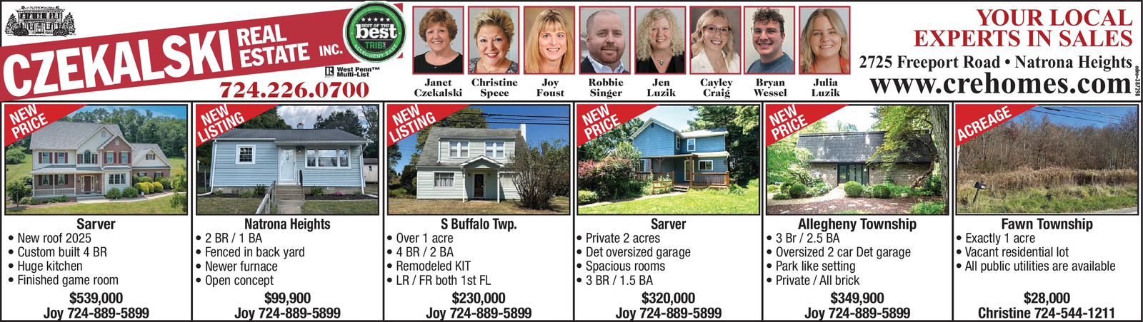 Ad promo image large