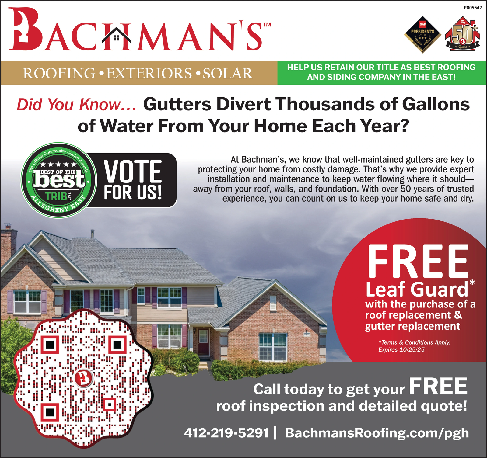 Ad promo image large