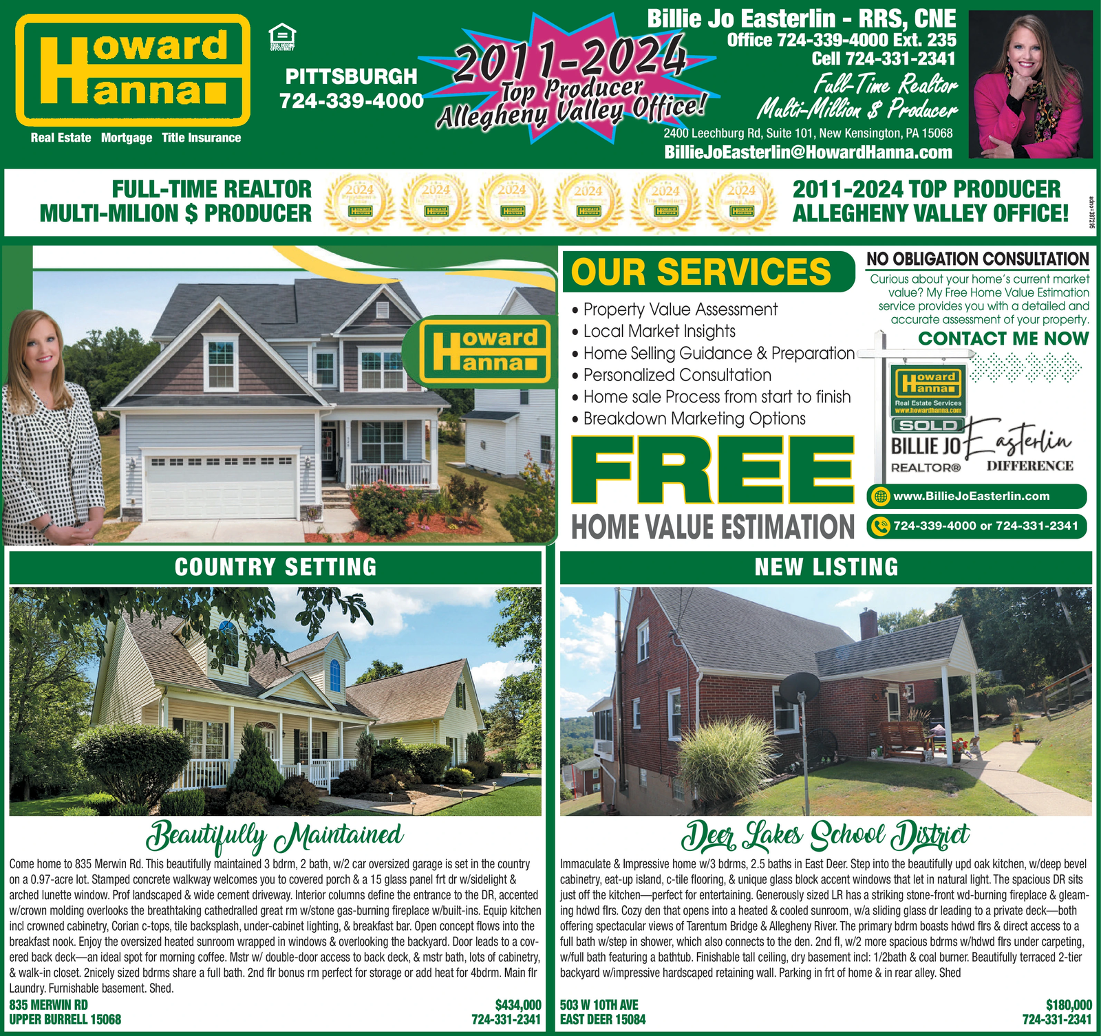 Ad promo image large