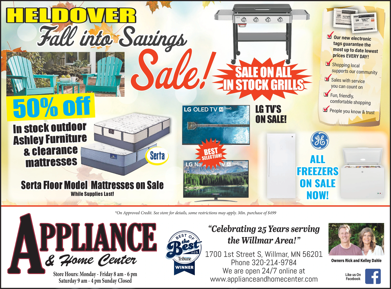 Ad promo image large