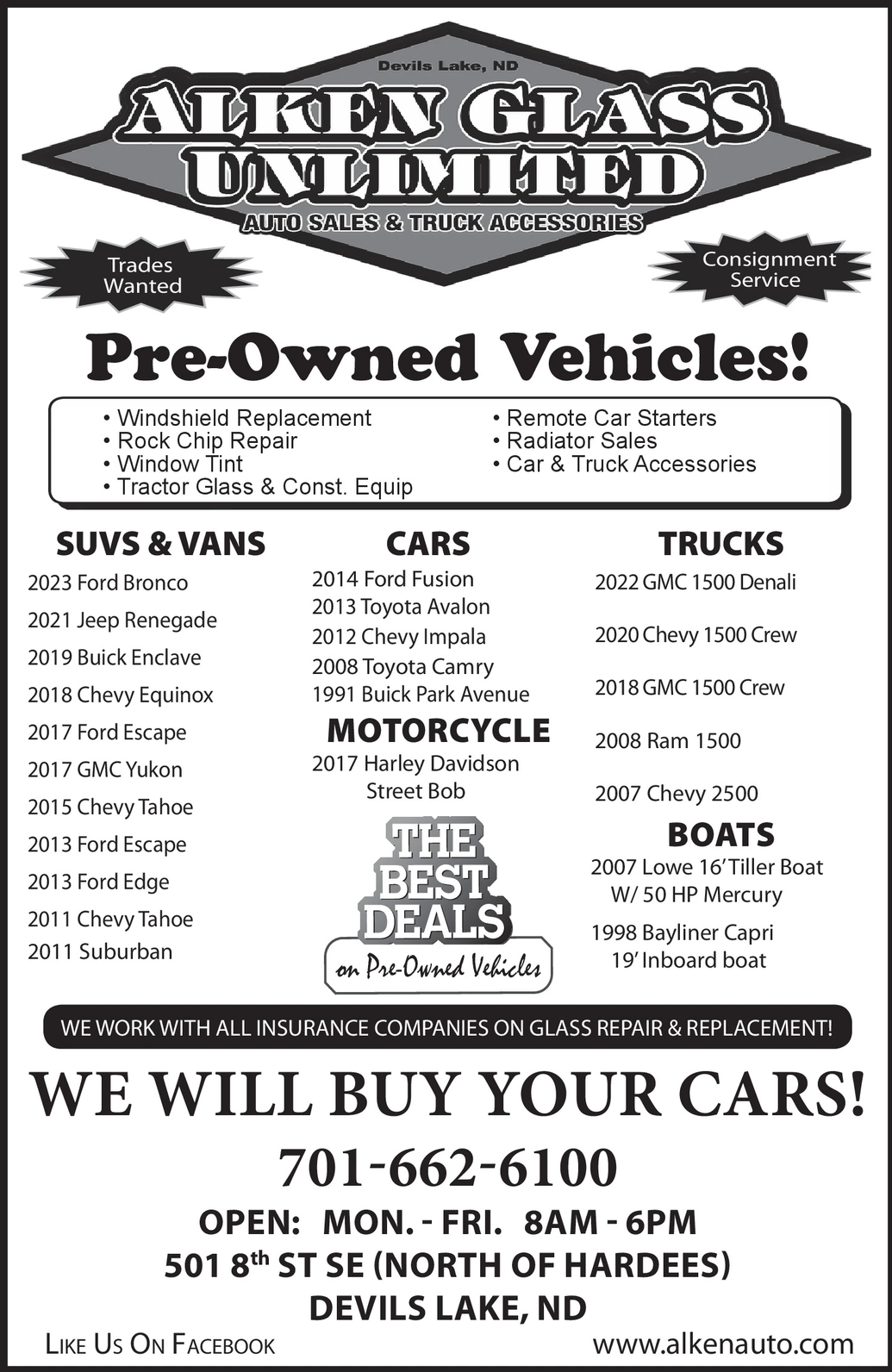 Ad promo image large