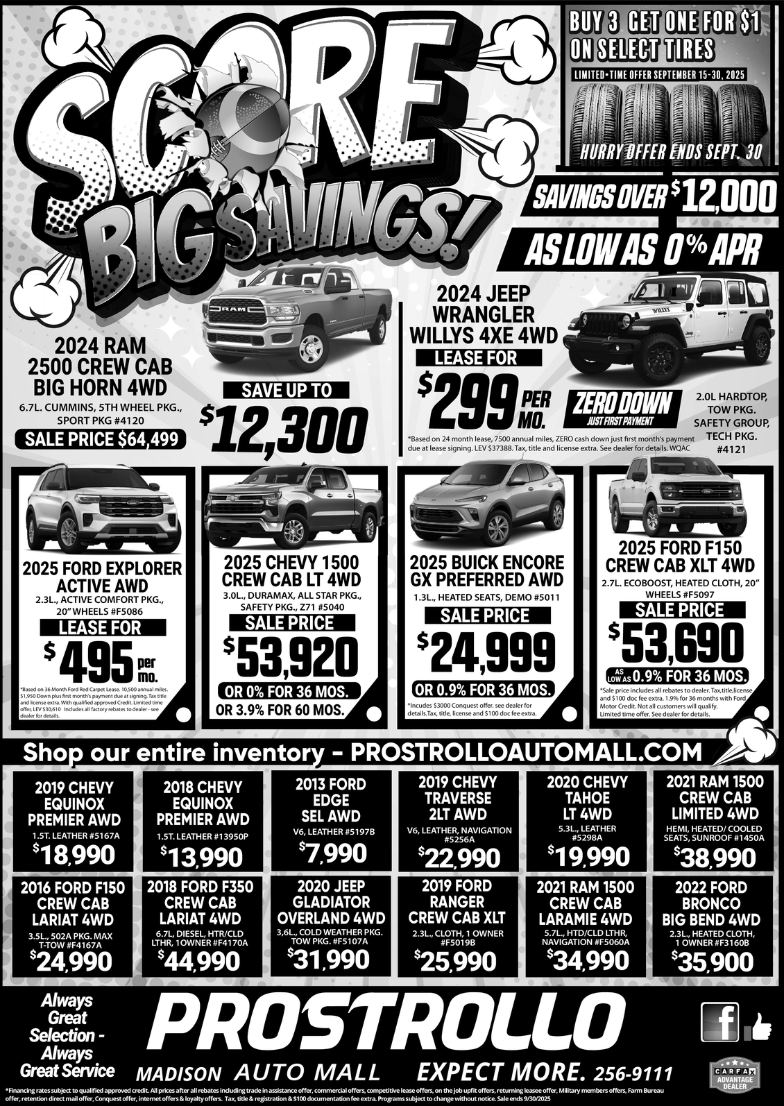 Ad promo image large