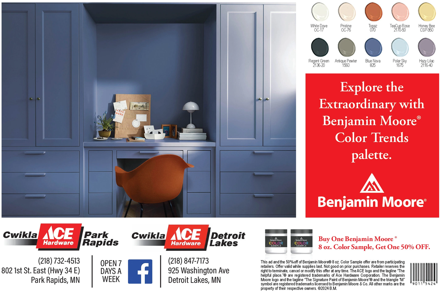 Ad promo image large