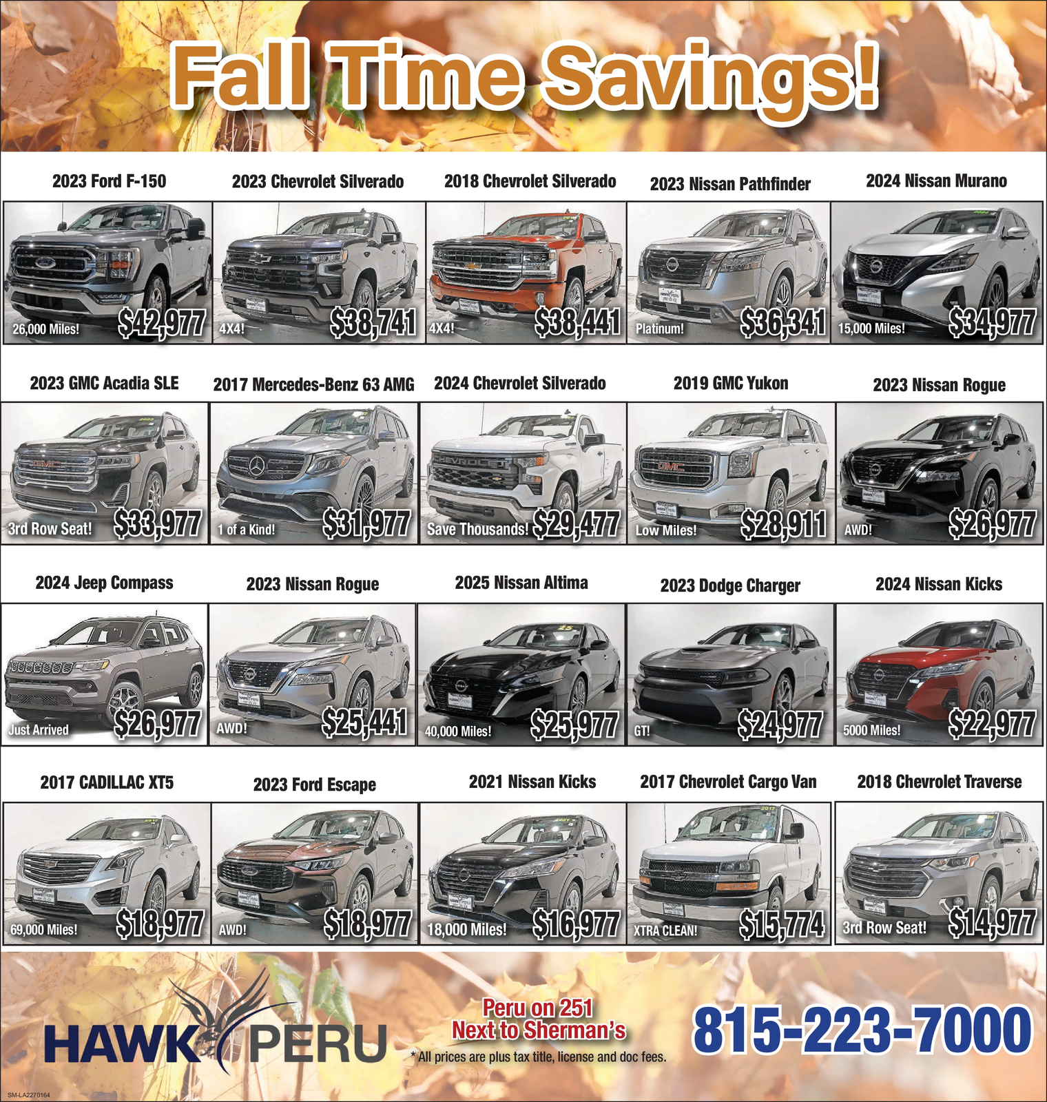 Ad promo image large