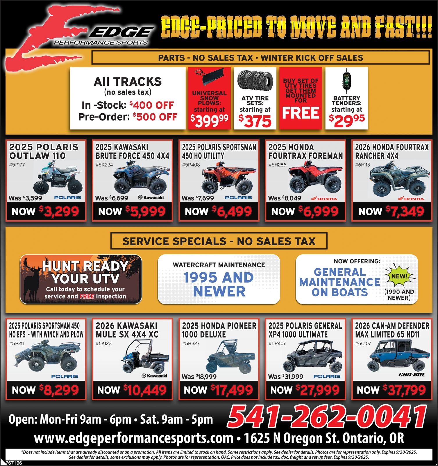 Ad promo image large