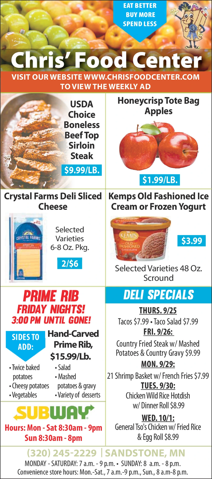 Ad promo image large