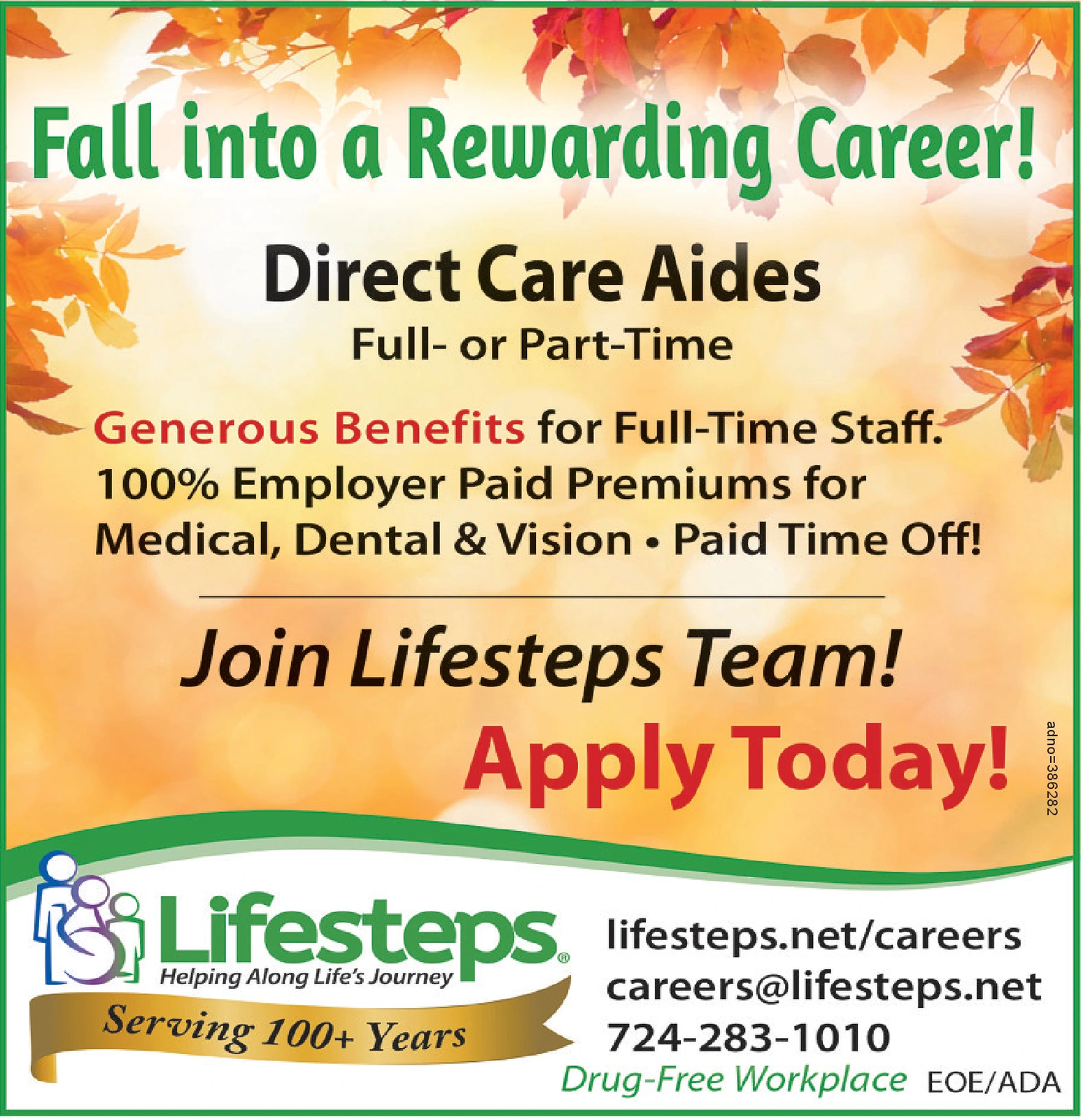 Ad promo image large