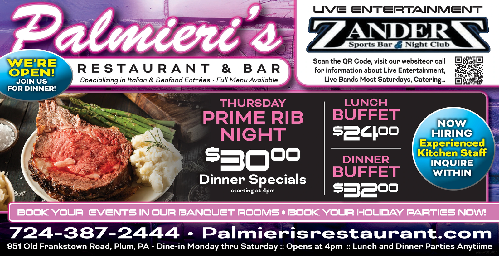 Ad promo image large