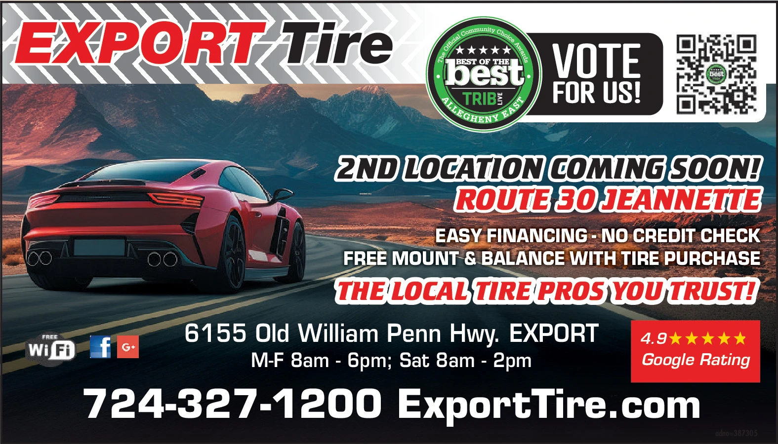 Ad promo image large