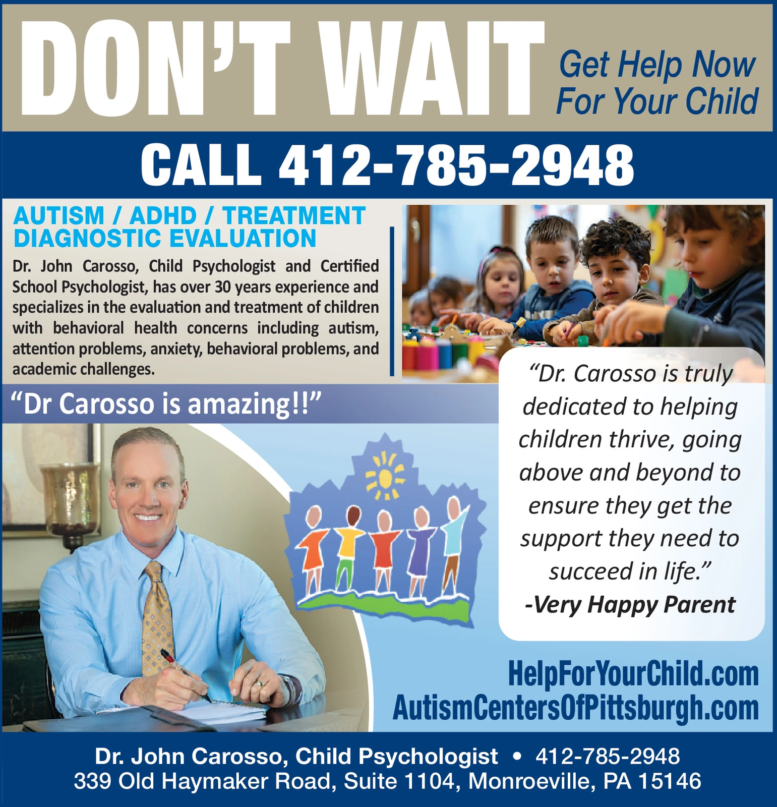 Ad promo image large