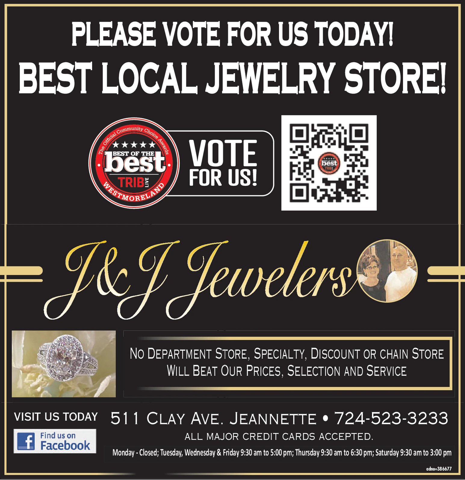 Ad promo image large