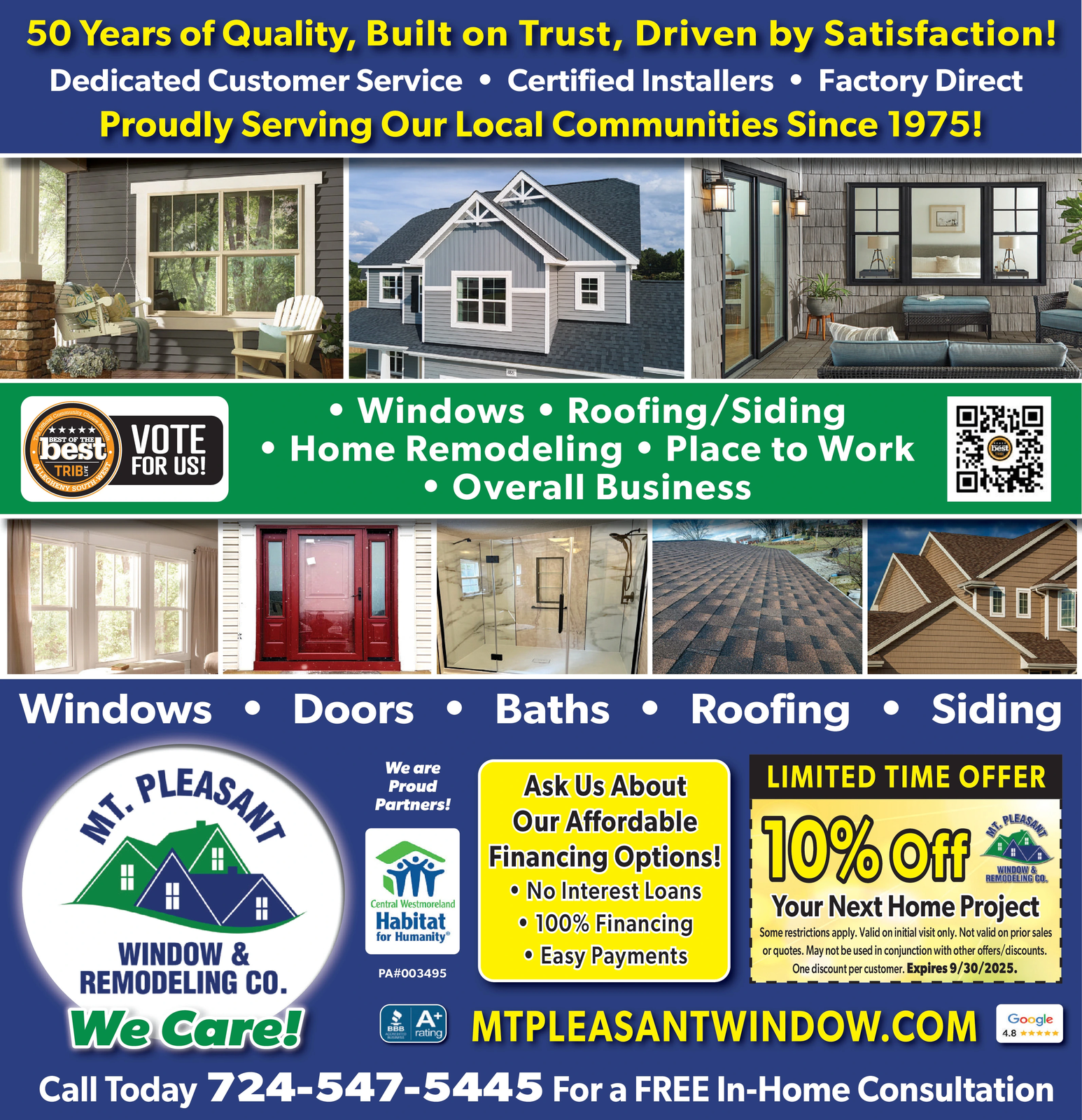 Ad promo image large