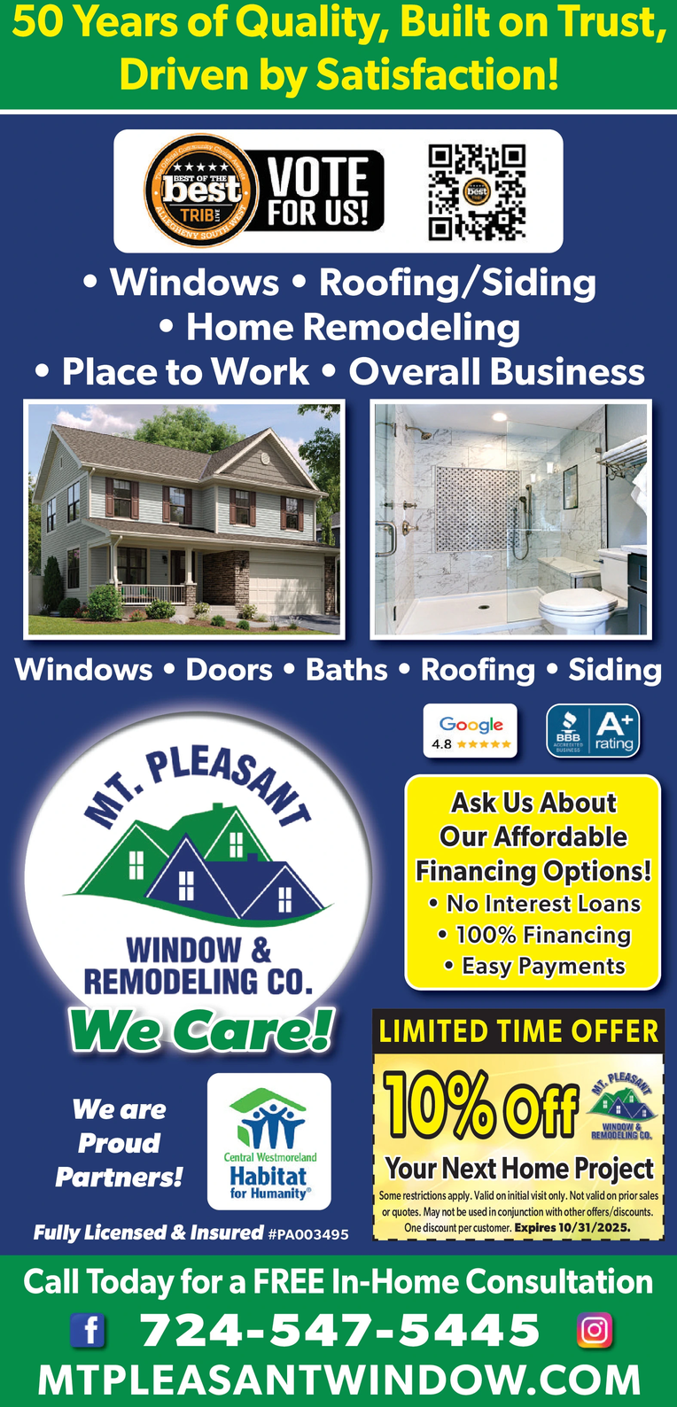 Ad promo image large