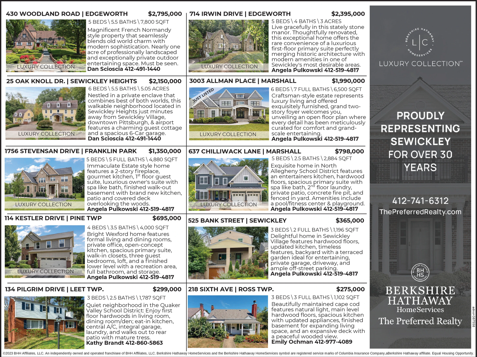 Ad promo image large