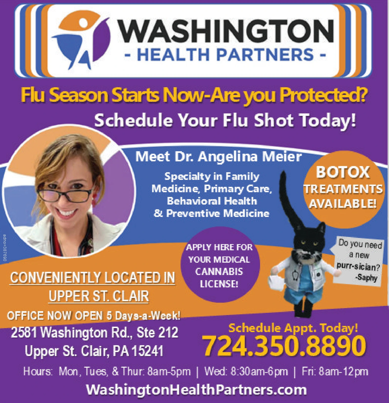 Ad promo image large