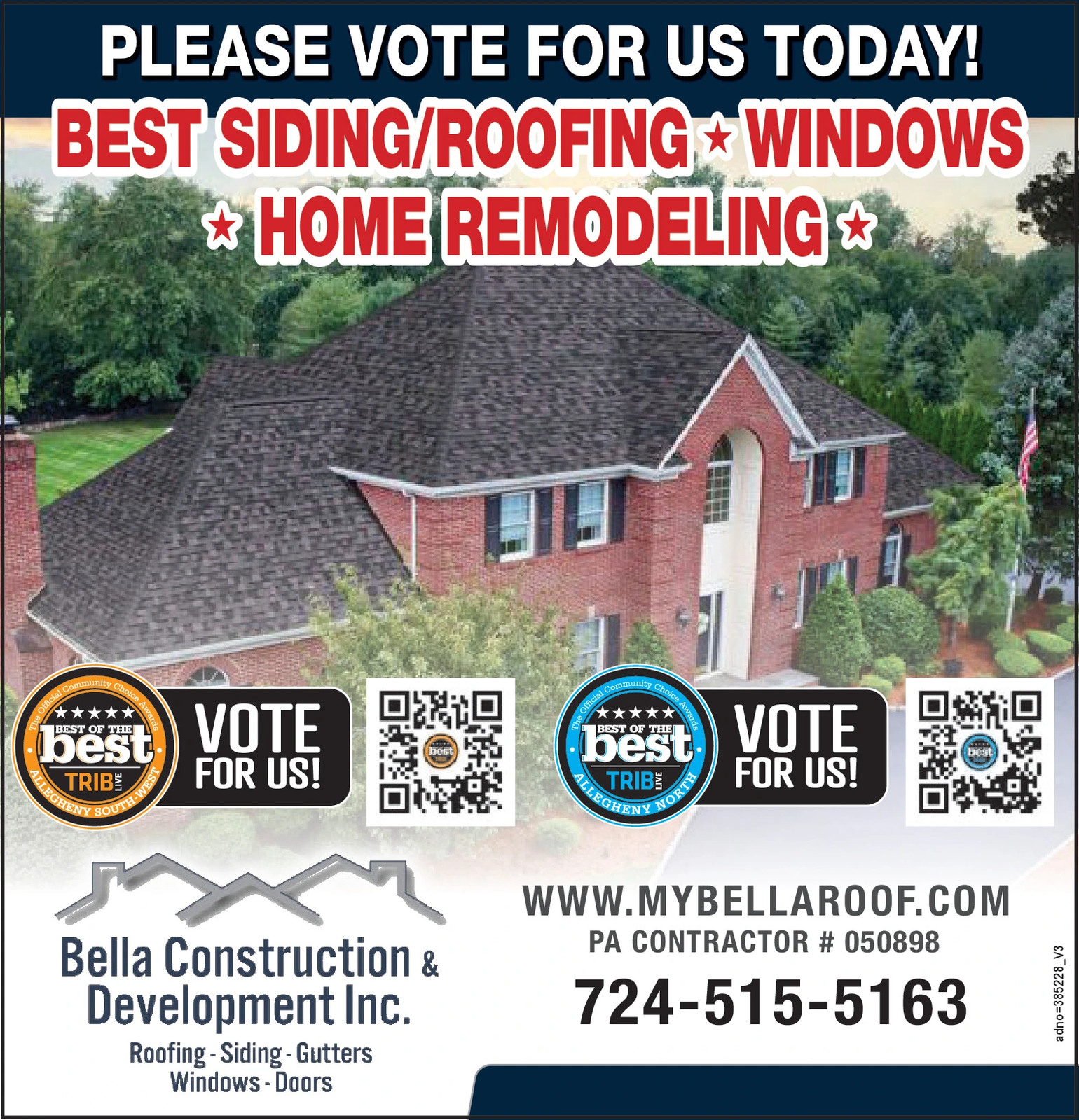 Ad promo image large