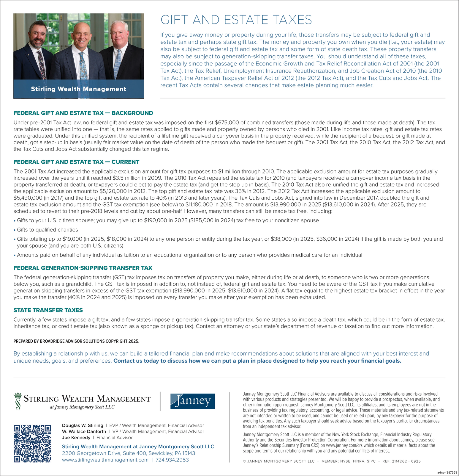 Ad promo image large