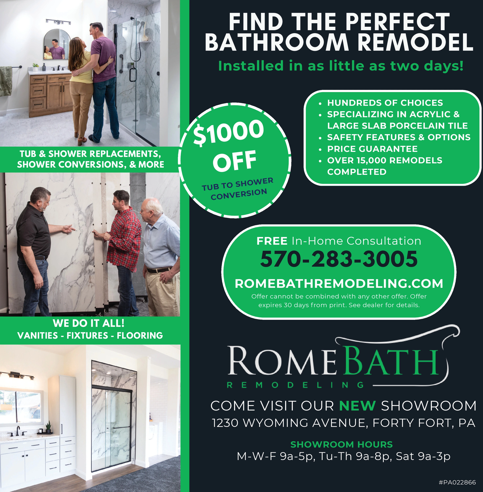Ad promo image large