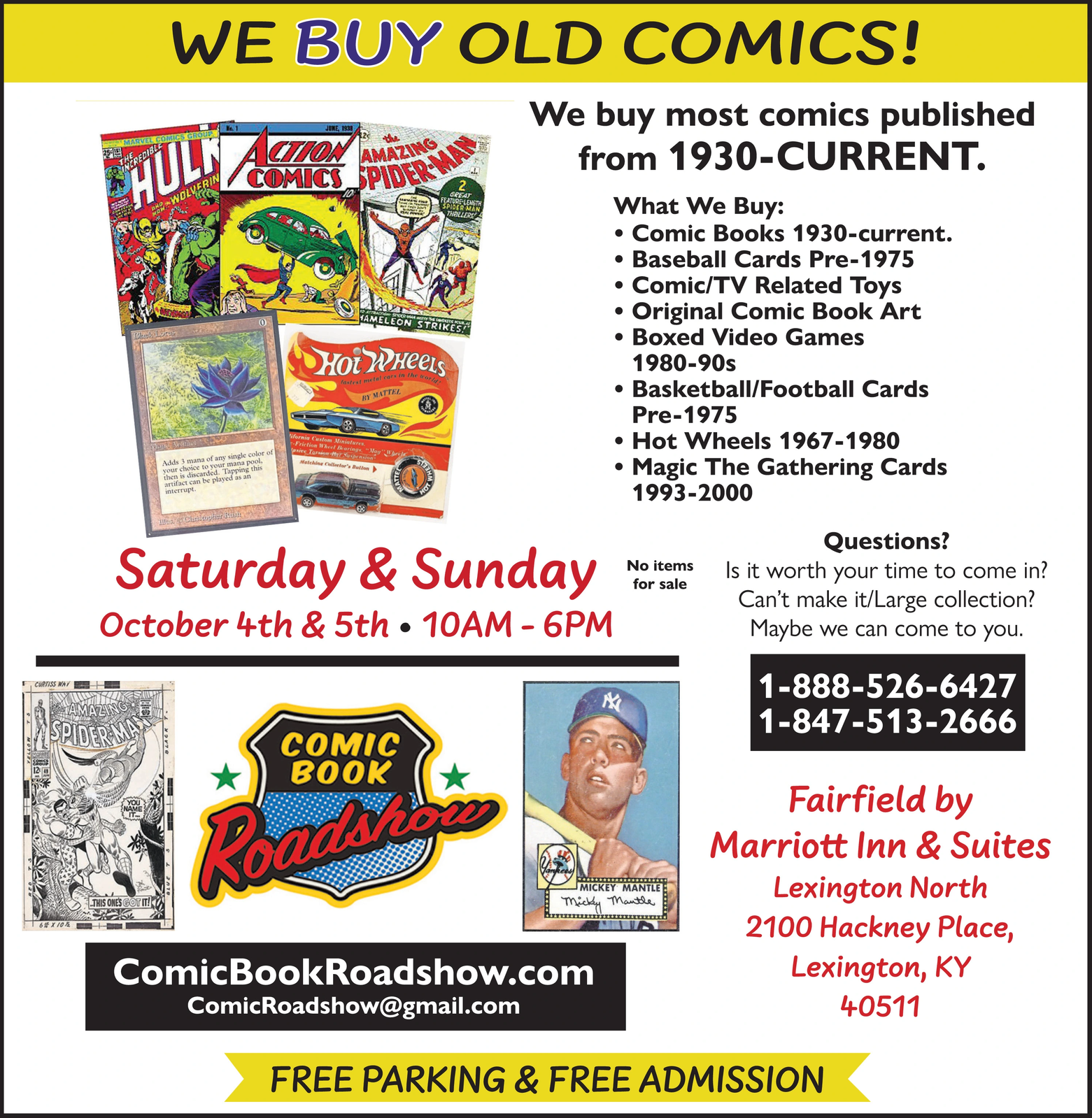 Ad promo image large