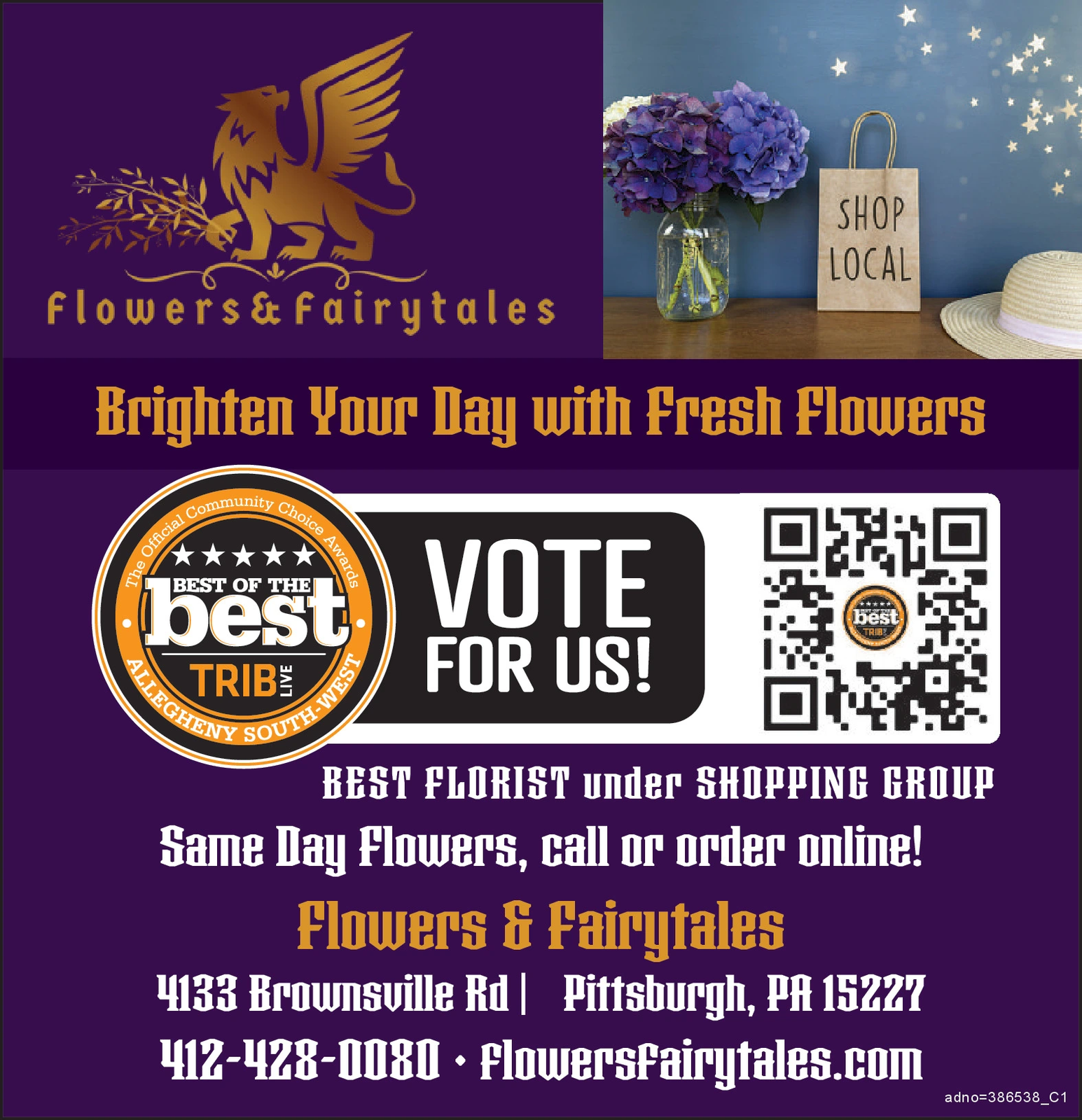 Ad promo image large