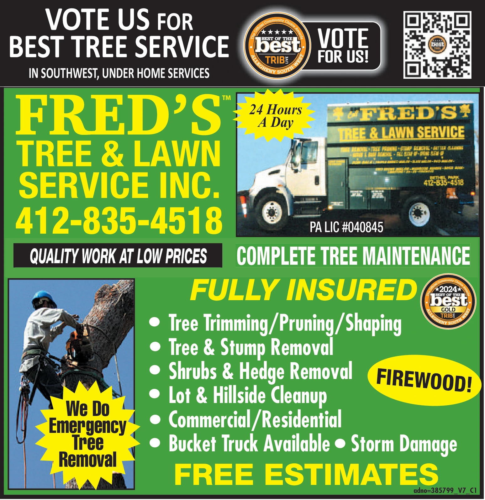 Ad promo image large