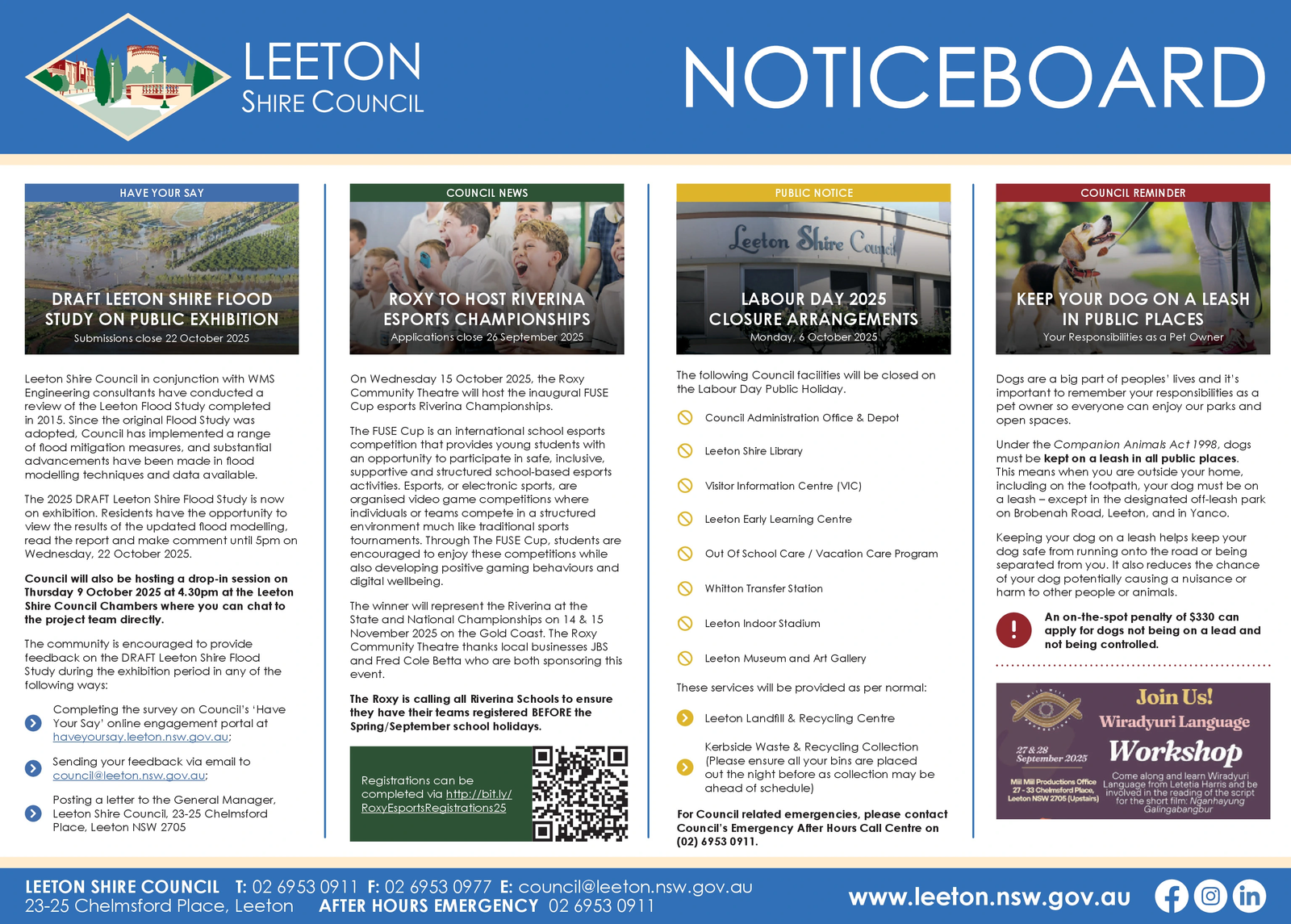 Ad promo image large